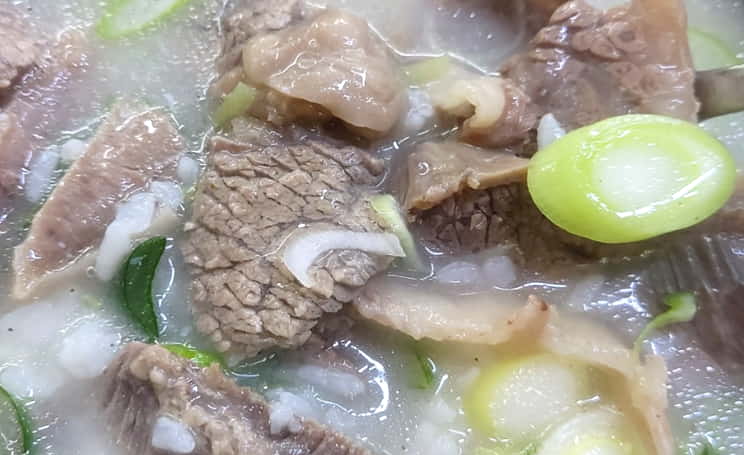 산양식당